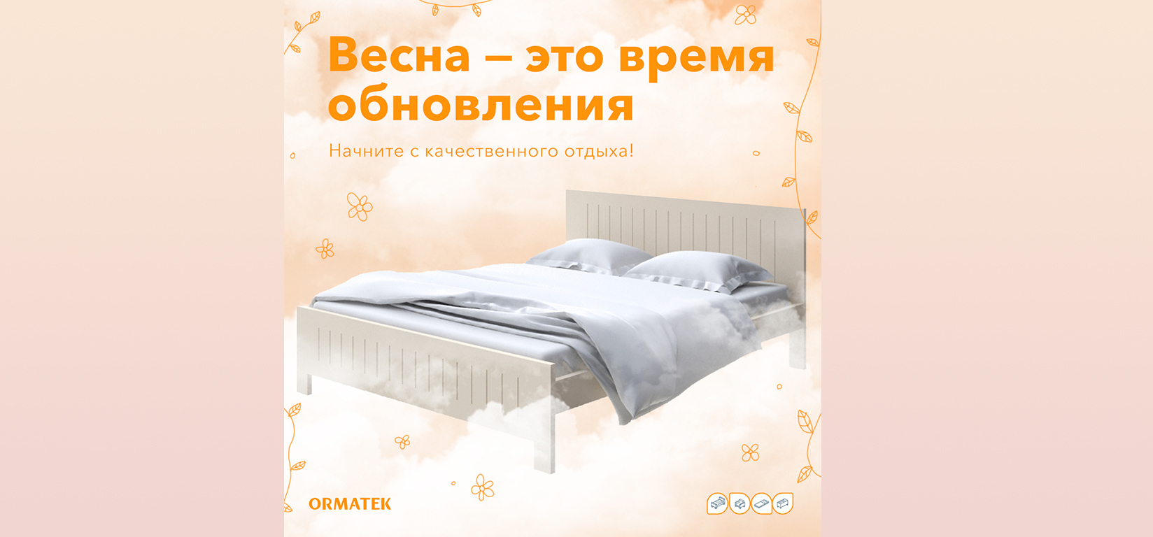 ТЦ Черемушки: официальный сайт торгового центра на Новых Черемушках
